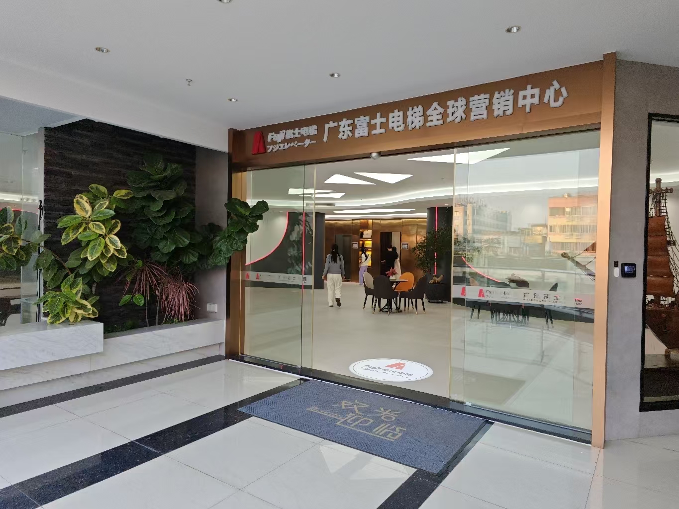 消费促发展 | 优选乐鱼网页版-乐鱼（中国）官方
