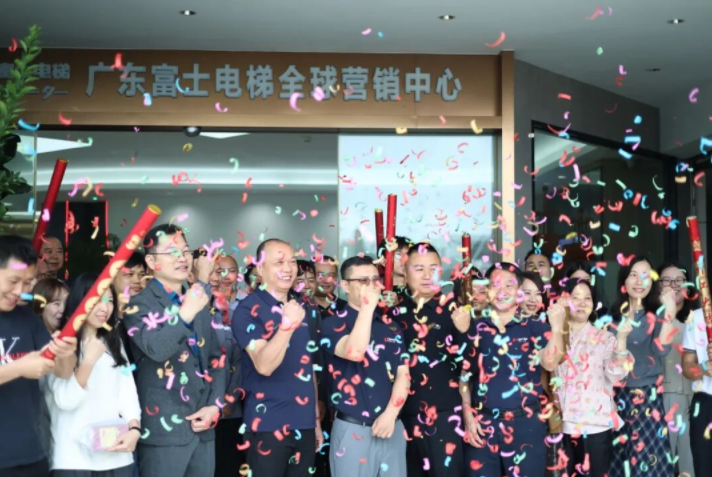 开工大吉启新程| 乐鱼网页版-乐鱼（中国）官方
开工晚宴圆满举行